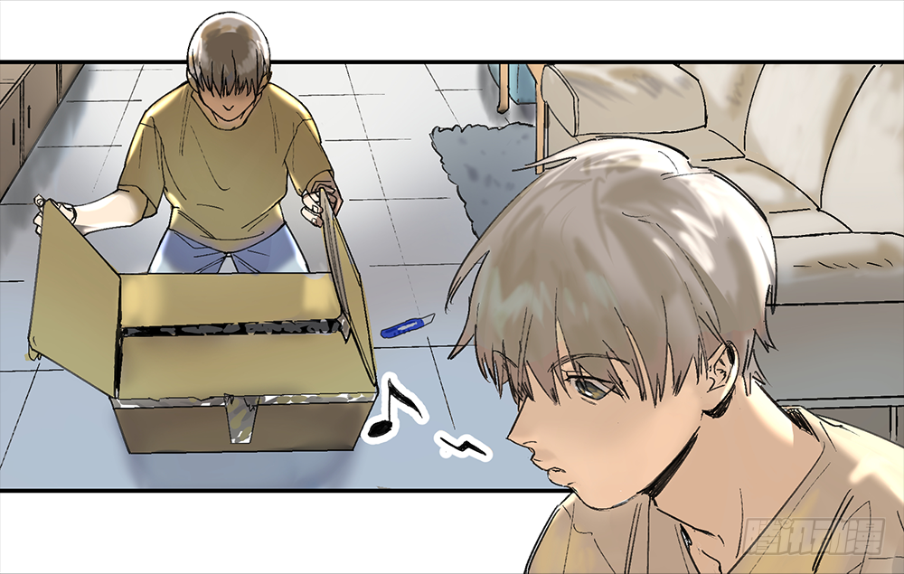 Game of the Strong Ch.11 p24