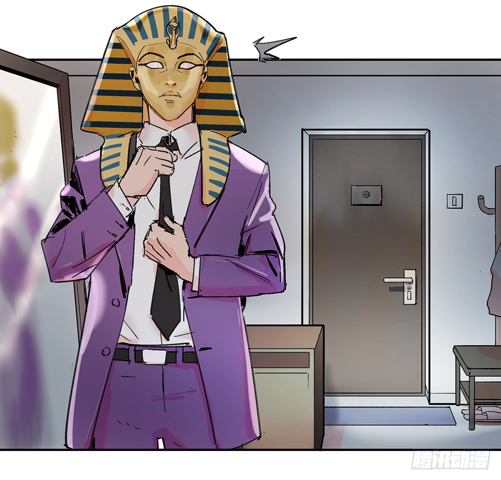 Game of the Strong Ch.12 p19