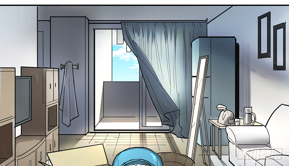 Game of the Strong Ch.12 p23