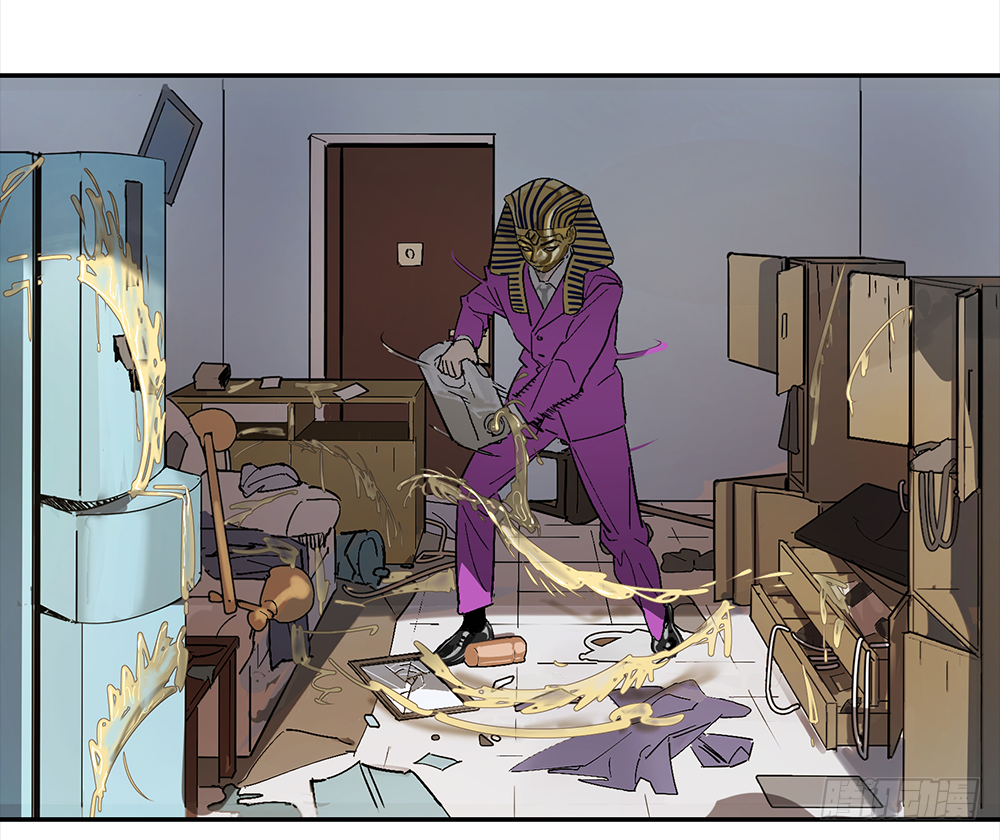 Game of the Strong Ch.13 p18