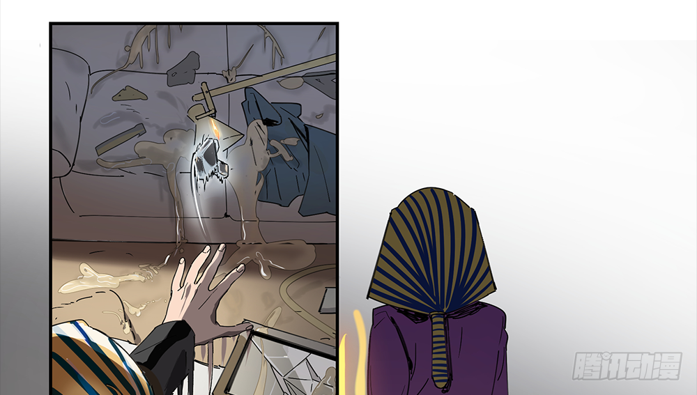 Game of the Strong Ch.13 p22