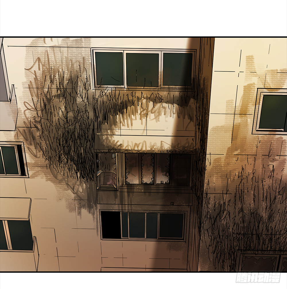 Game of the Strong Ch.13 p41