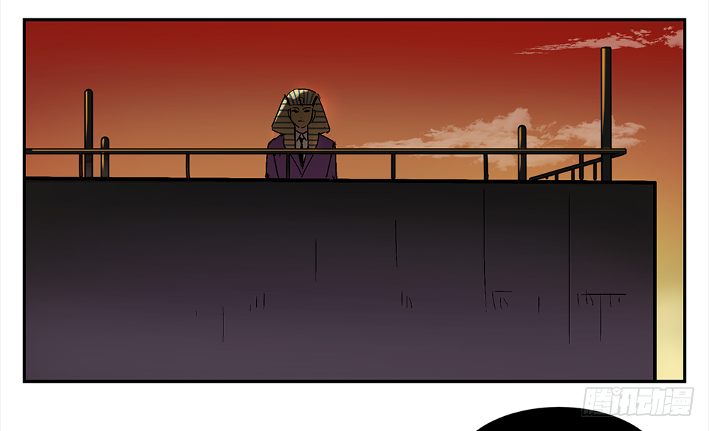Game of the Strong Ch.13 p42