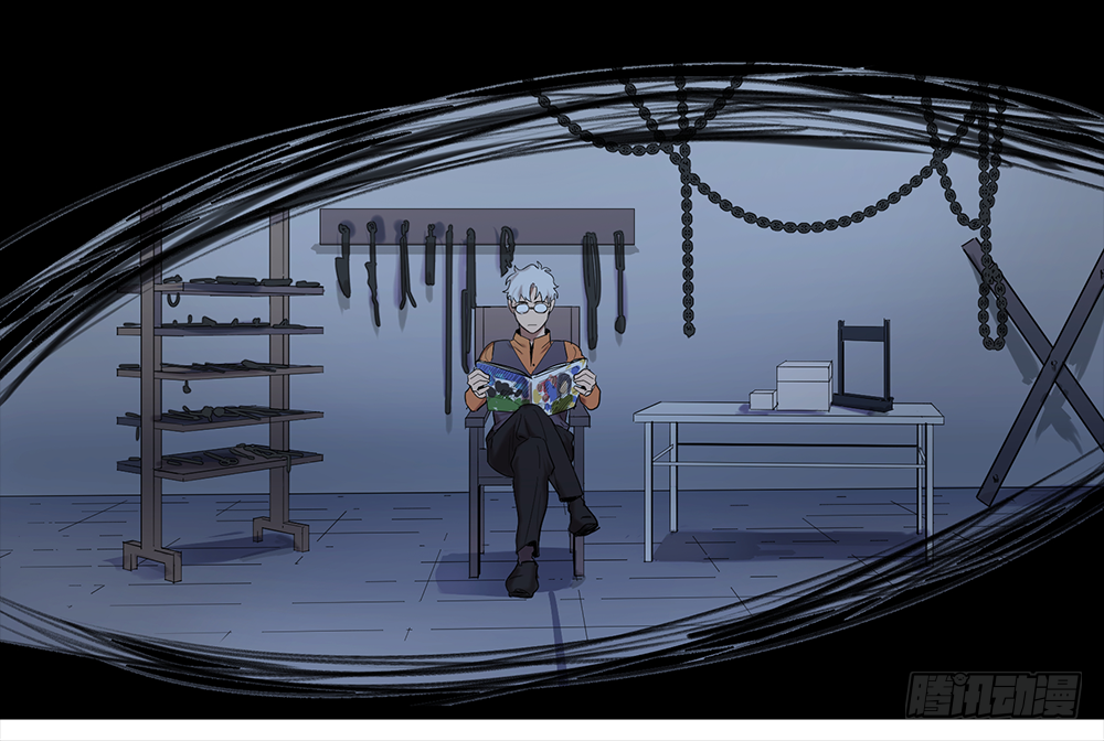 Game of the Strong Ch.14 p1