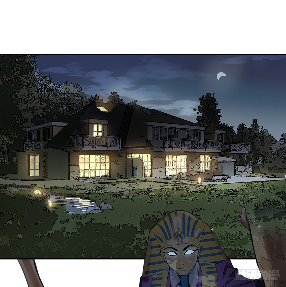 Game of the Strong Ch.14 p20