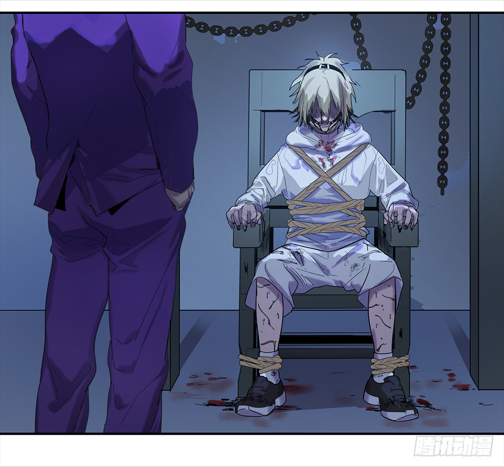 Game of the Strong Ch.14 p30