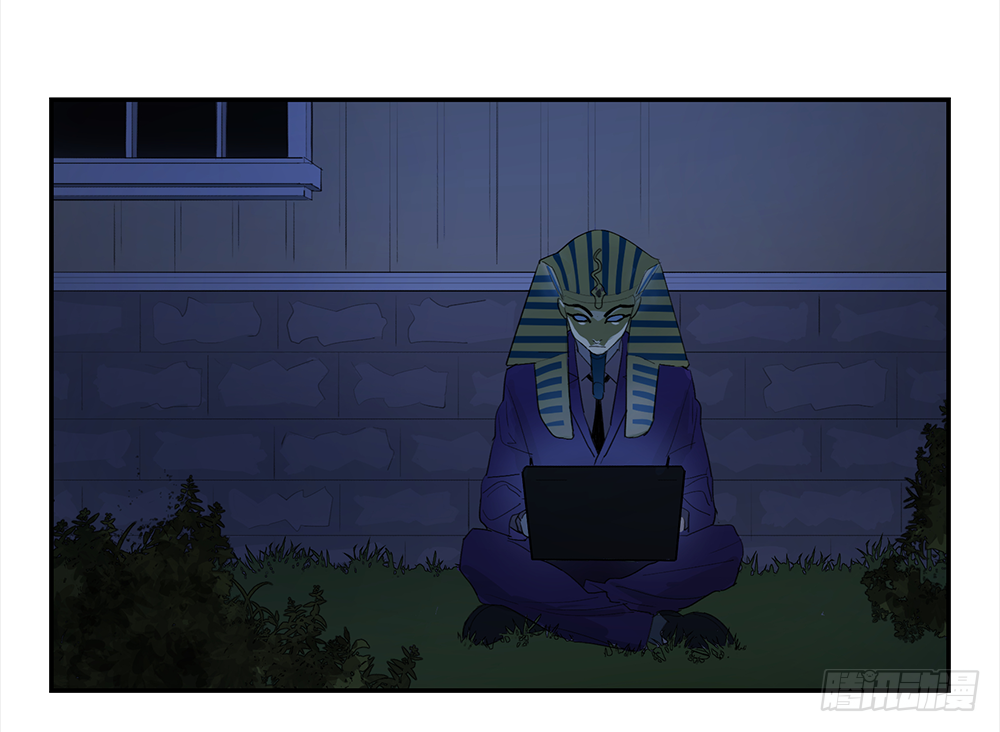 Game of the Strong Ch.15 p14