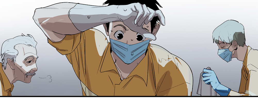Game of the Strong Ch.15 p20