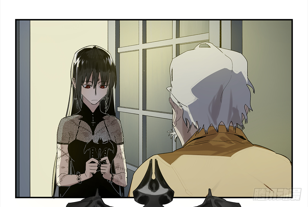 Game of the Strong Ch.15 p23