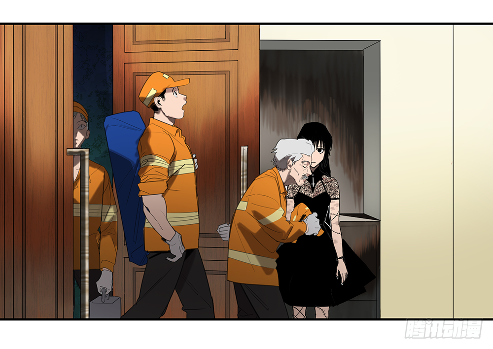 Game of the Strong Ch.15 p4