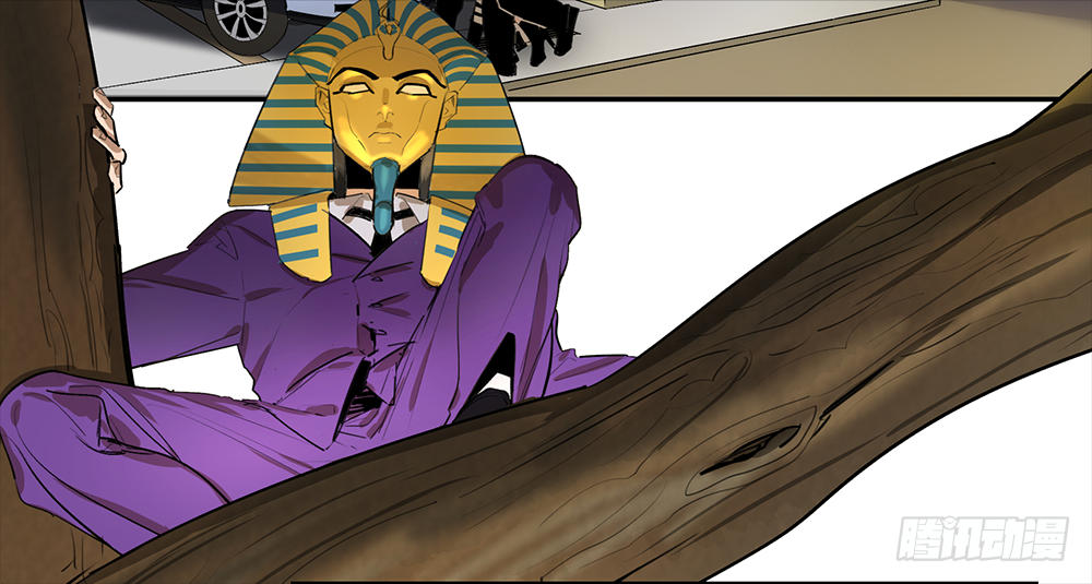 Game of the Strong Ch.16 p9