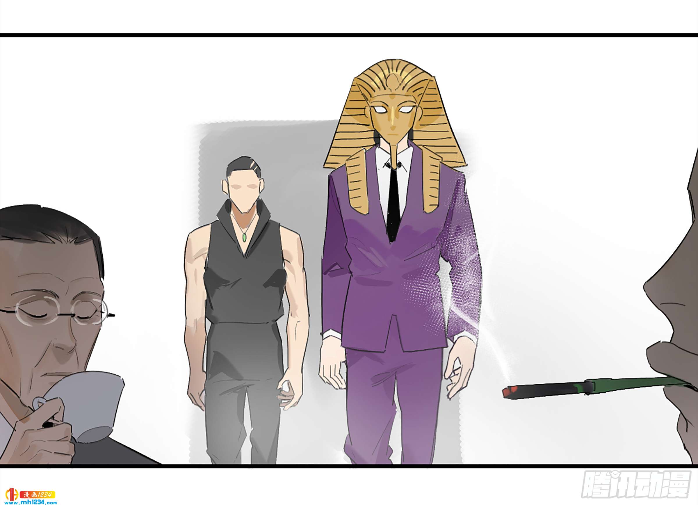 Game of the Strong Ch.27 p29