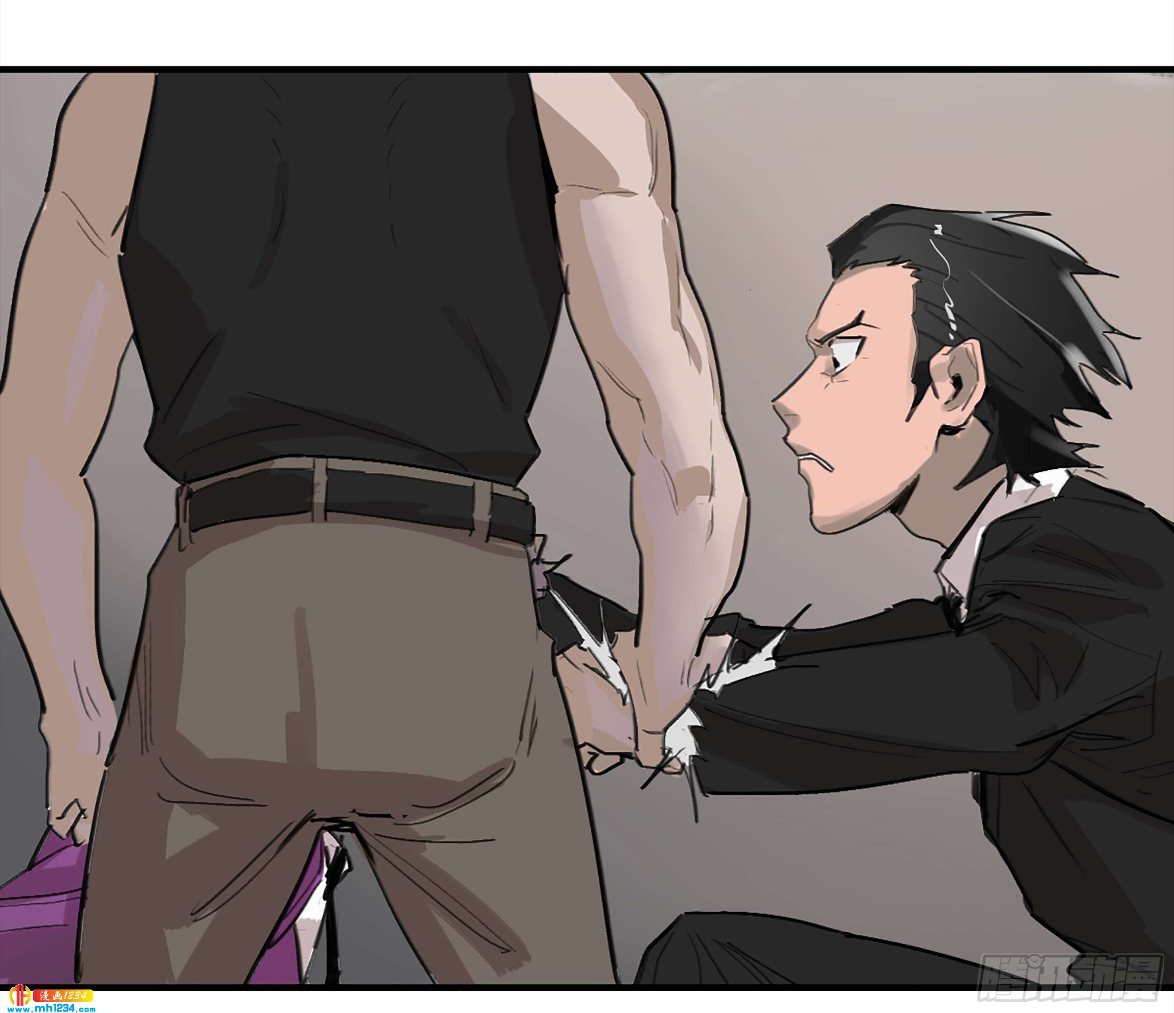 Game of the Strong Ch.27 p5