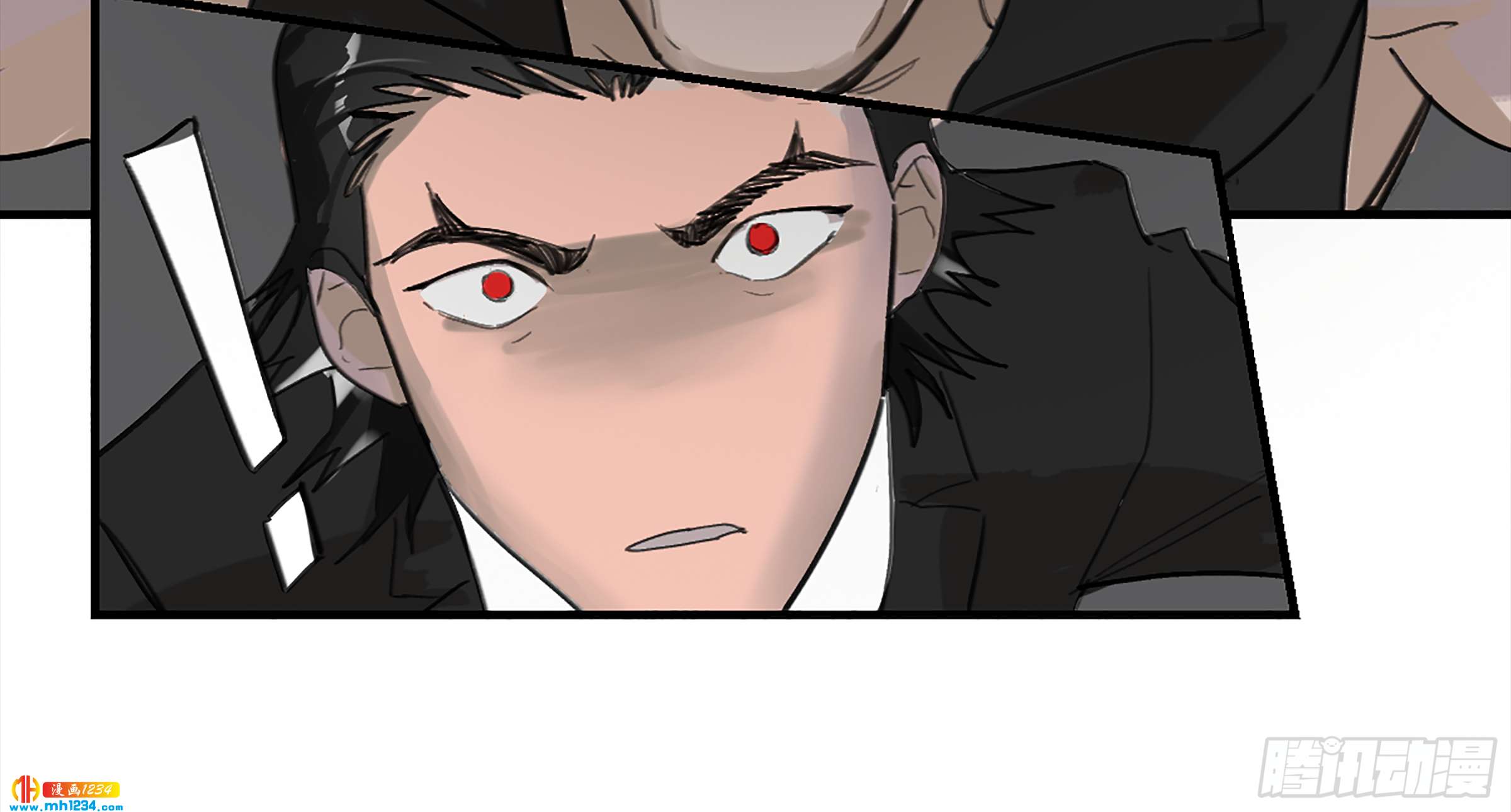 Game of the Strong Ch.27 p8
