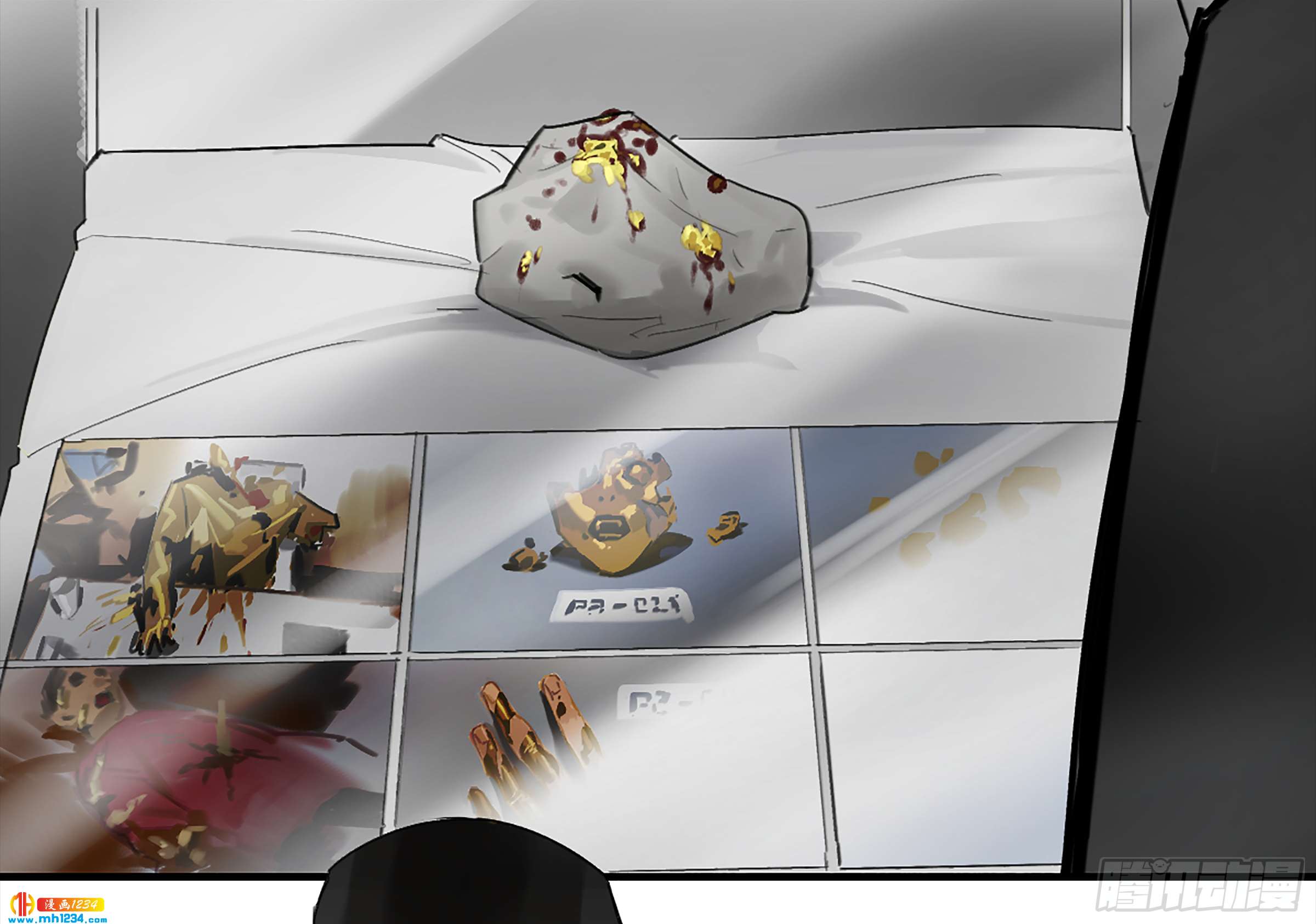 Game of the Strong Ch.28 p21