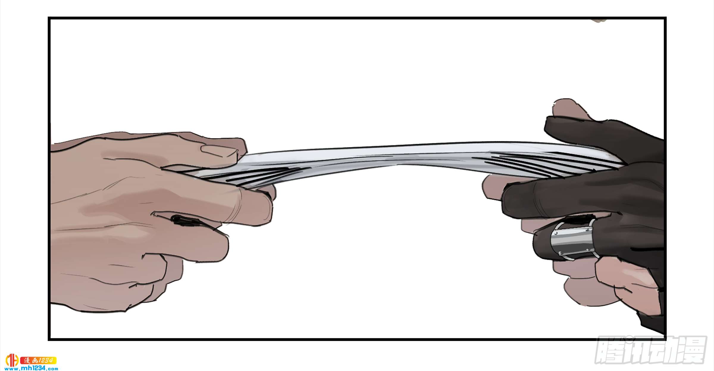 Game of the Strong Ch.29 p26