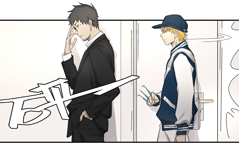 Game of the Strong Ch.3 p19