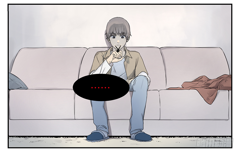 Game of the Strong Ch.3 p2