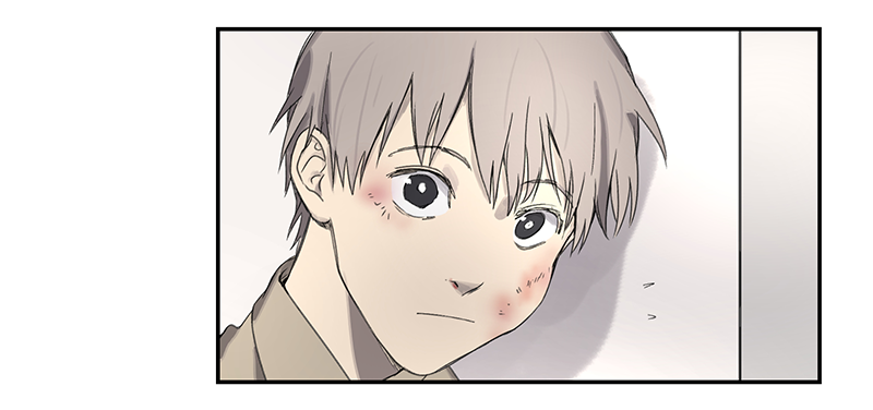 Game of the Strong Ch.3 p33