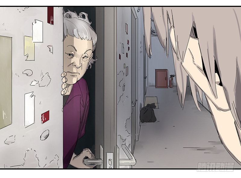 Game of the Strong Ch.3 p34