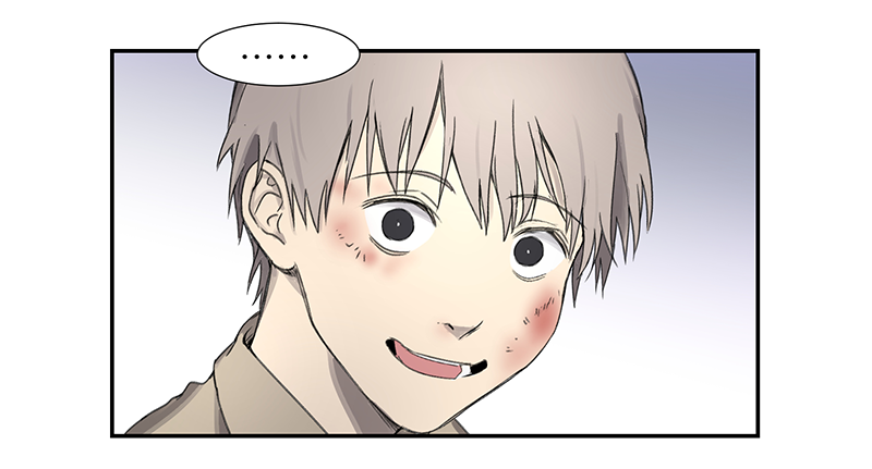 Game of the Strong Ch.3 p37