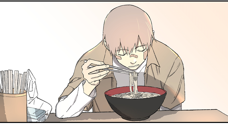 Game of the Strong Ch.4 p11