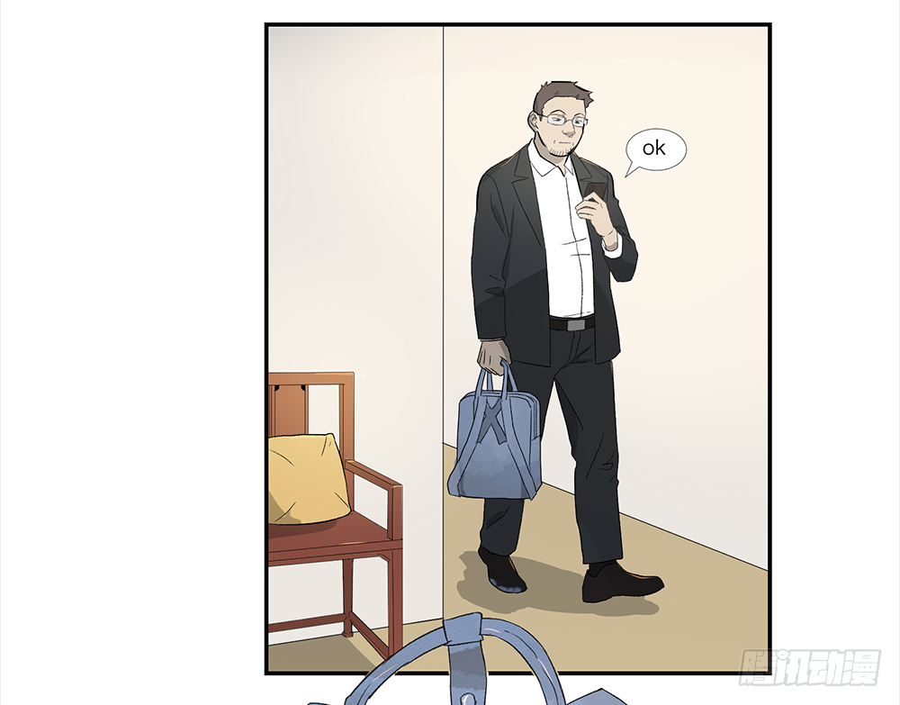 Game of the Strong Ch.5 p3