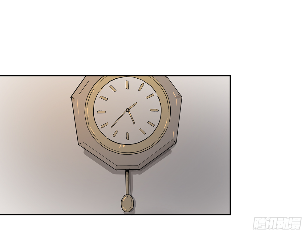 Game of the Strong Ch.5 p31