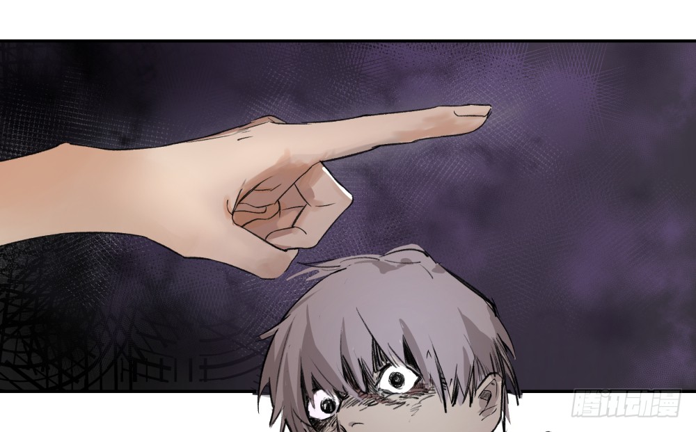 Game of the Strong Ch.6 p17