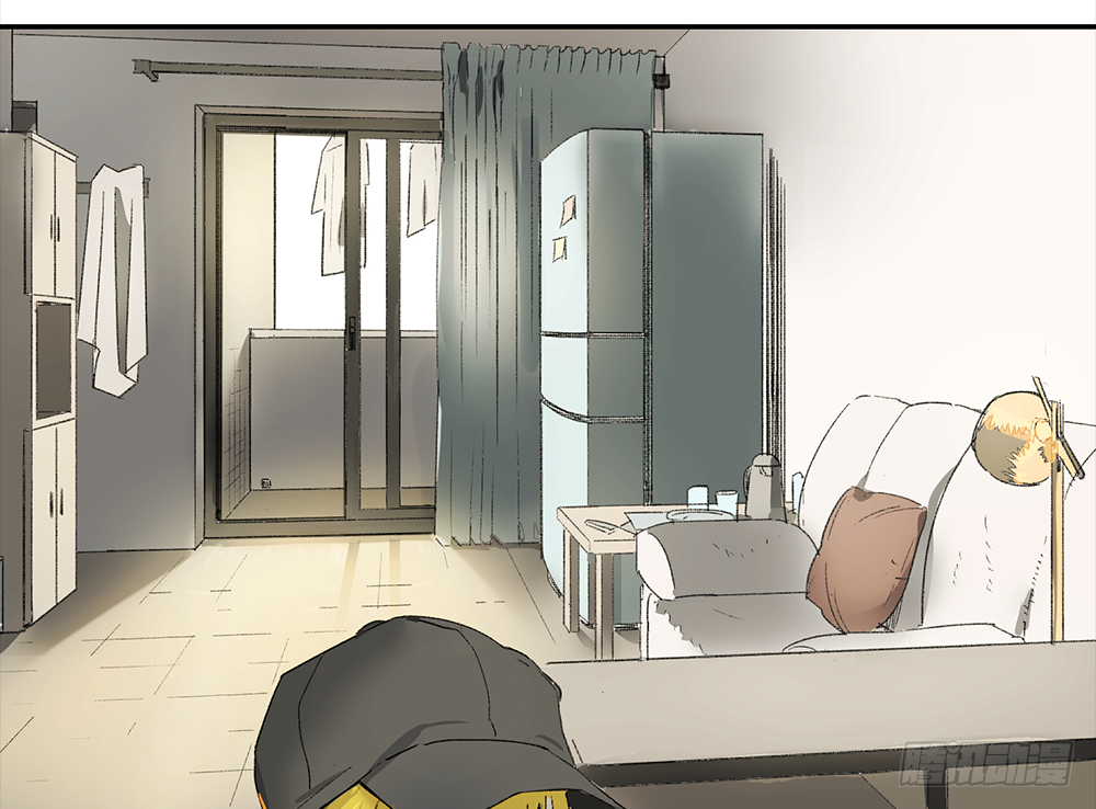 Game of the Strong Ch.7 p17