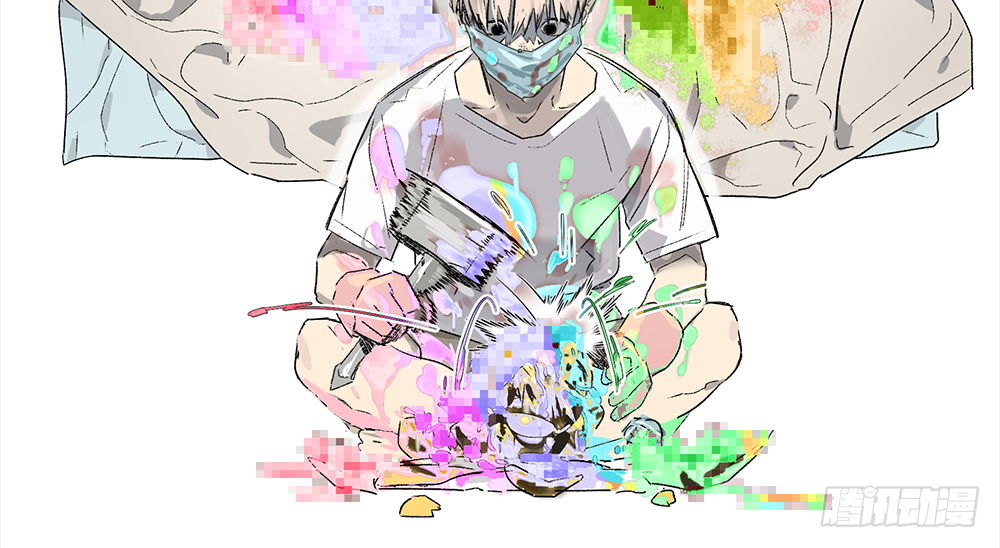 Game of the Strong Ch.7 p2