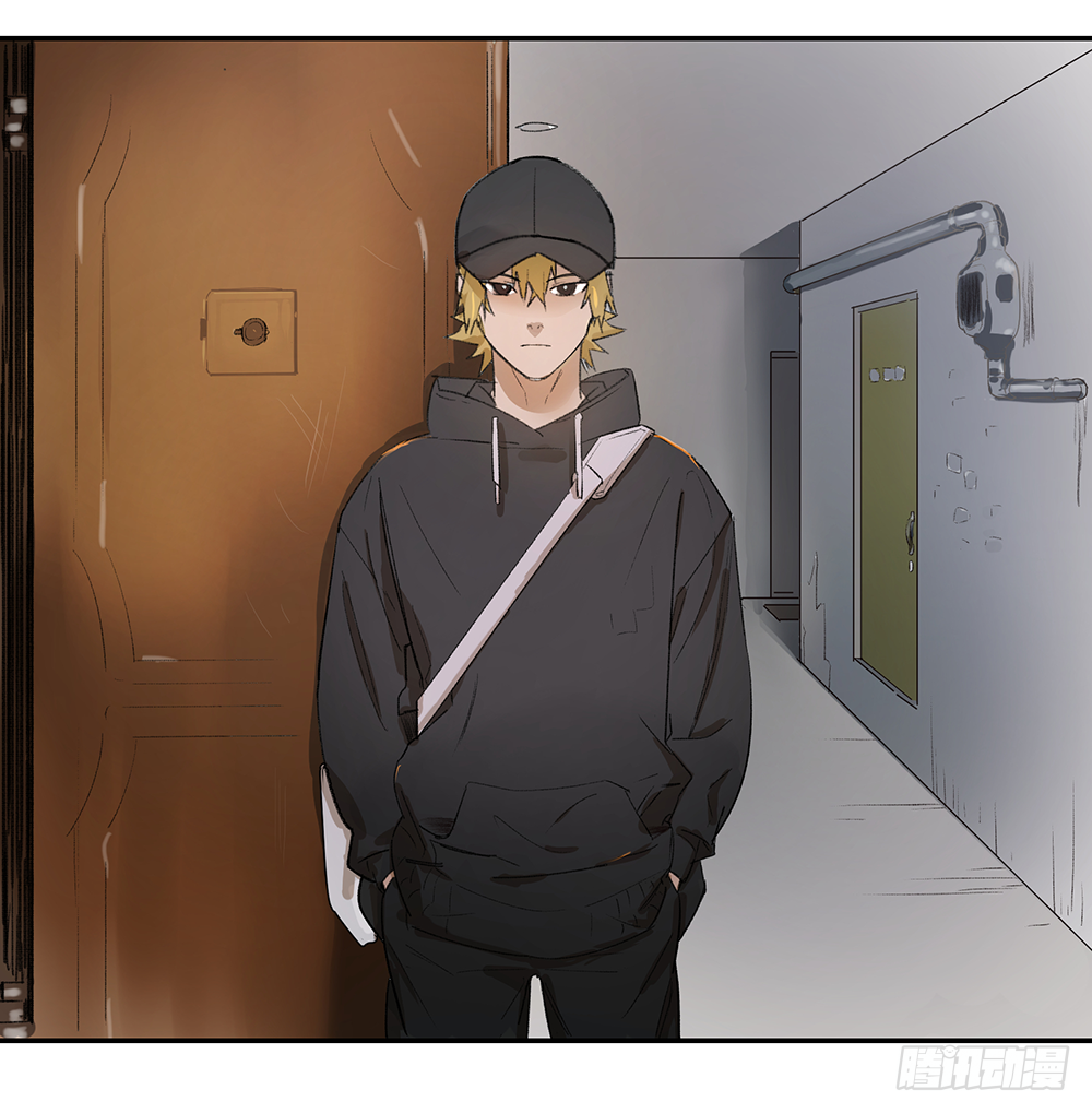 Game of the Strong Ch.7 p27