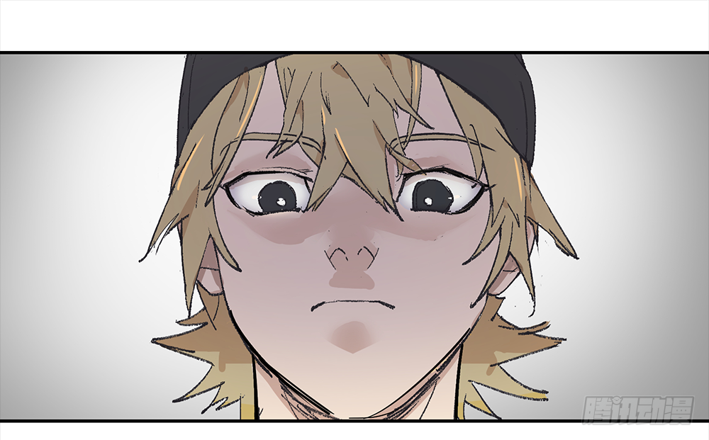 Game of the Strong Ch.8 p1