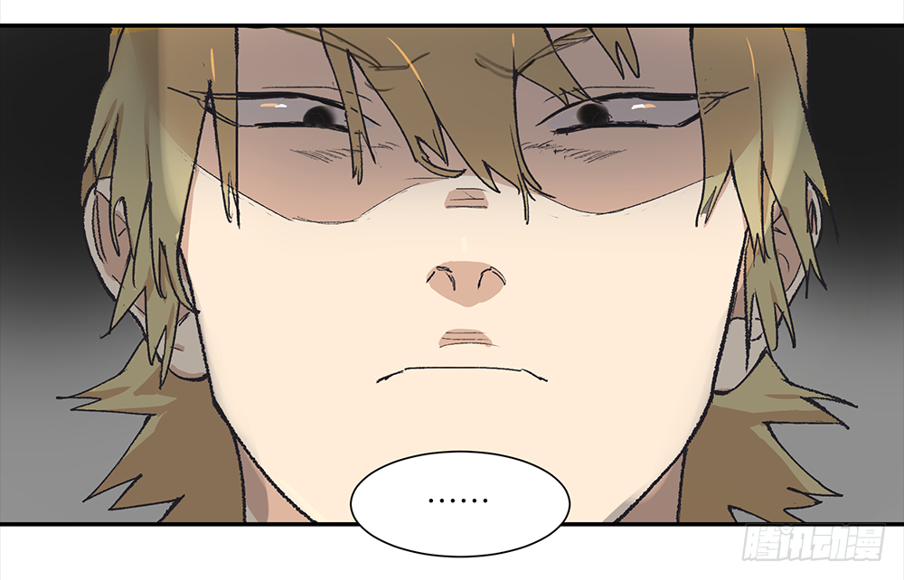 Game of the Strong Ch.8 p11