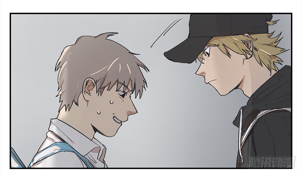 Game of the Strong Ch.8 p12