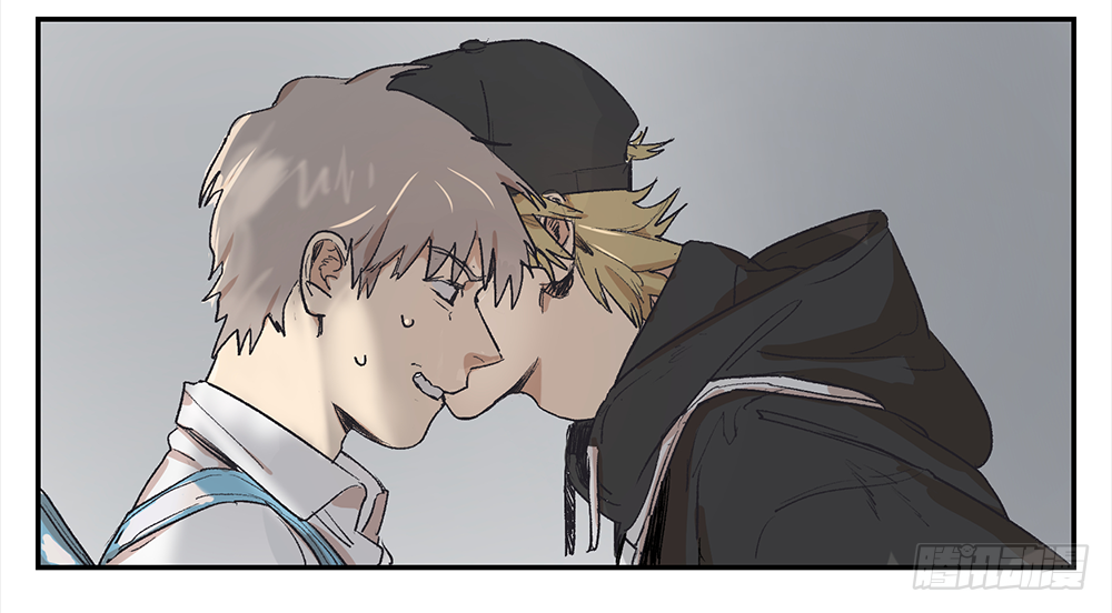 Game of the Strong Ch.8 p13