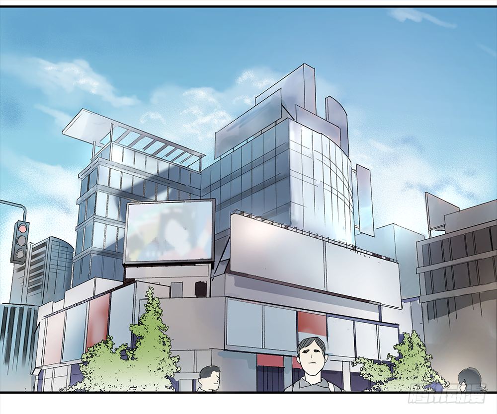 Game of the Strong Ch.8 p18