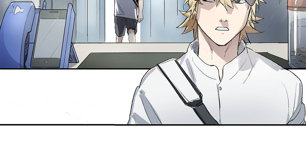 Game of the Strong Ch.8 p20