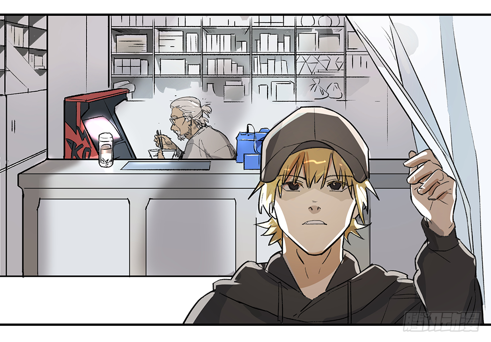 Game of the Strong Ch.9 p15