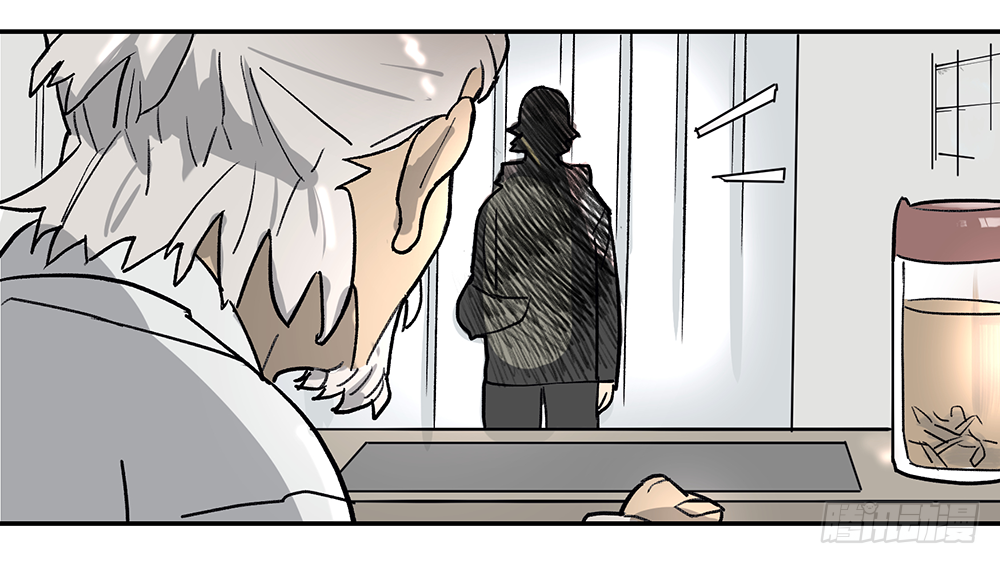 Game of the Strong Ch.9 p16