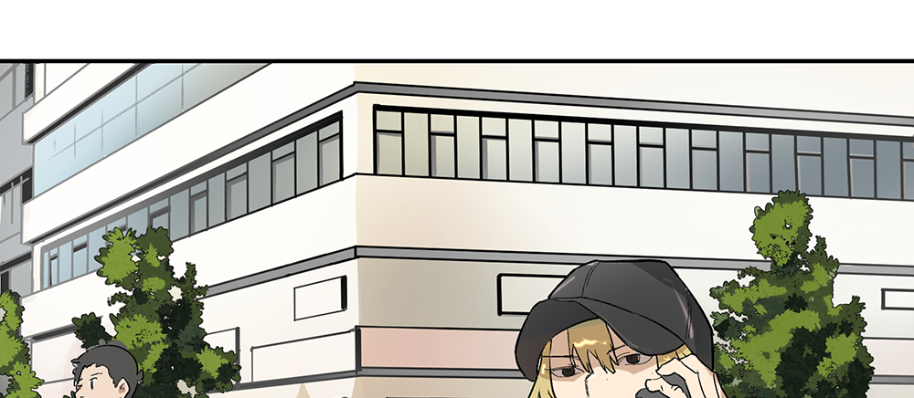 Game of the Strong Ch.9 p24