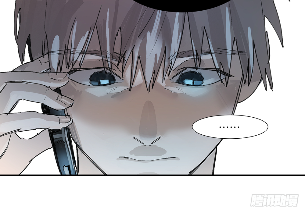 Game of the Strong Ch.9 p28