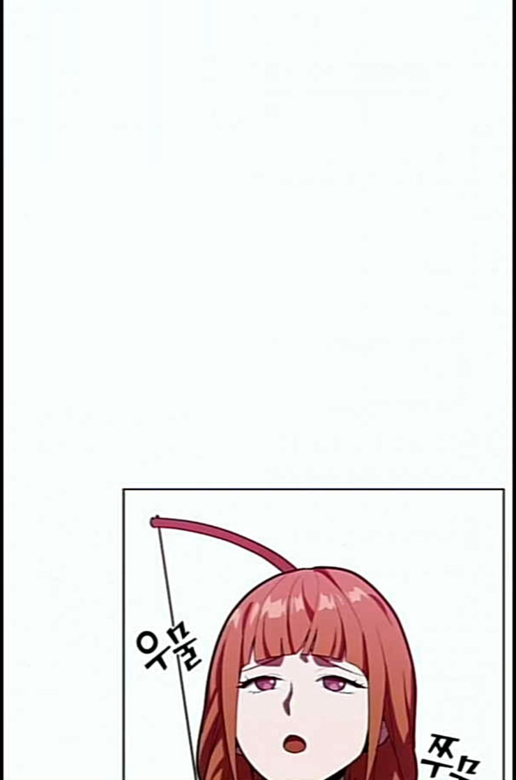 The tutorial tower of the advanced player Ch.10 p77