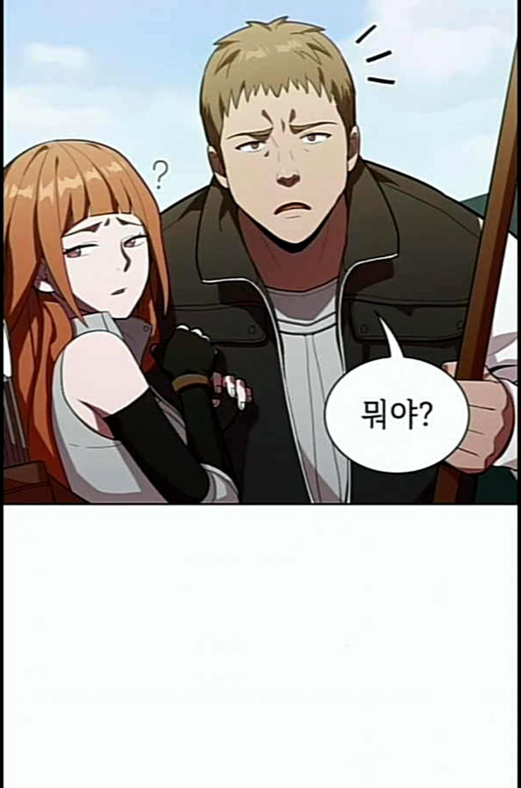 The tutorial tower of the advanced player Ch.10 p86