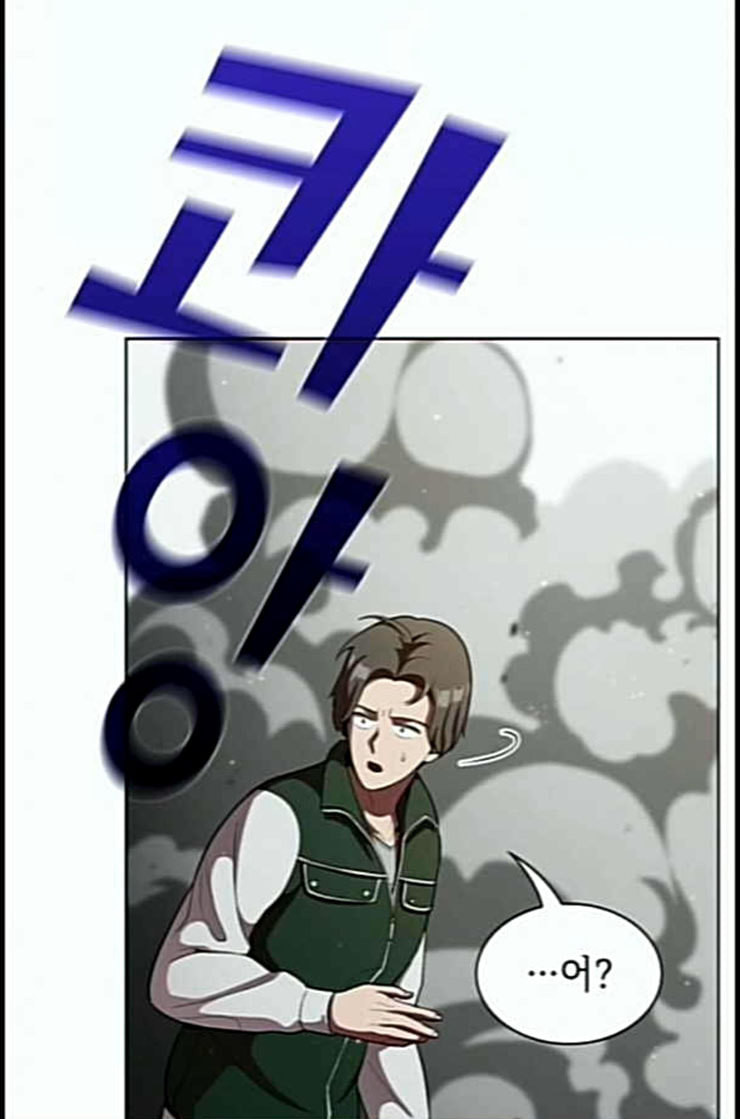 The tutorial tower of the advanced player Ch.11 p17