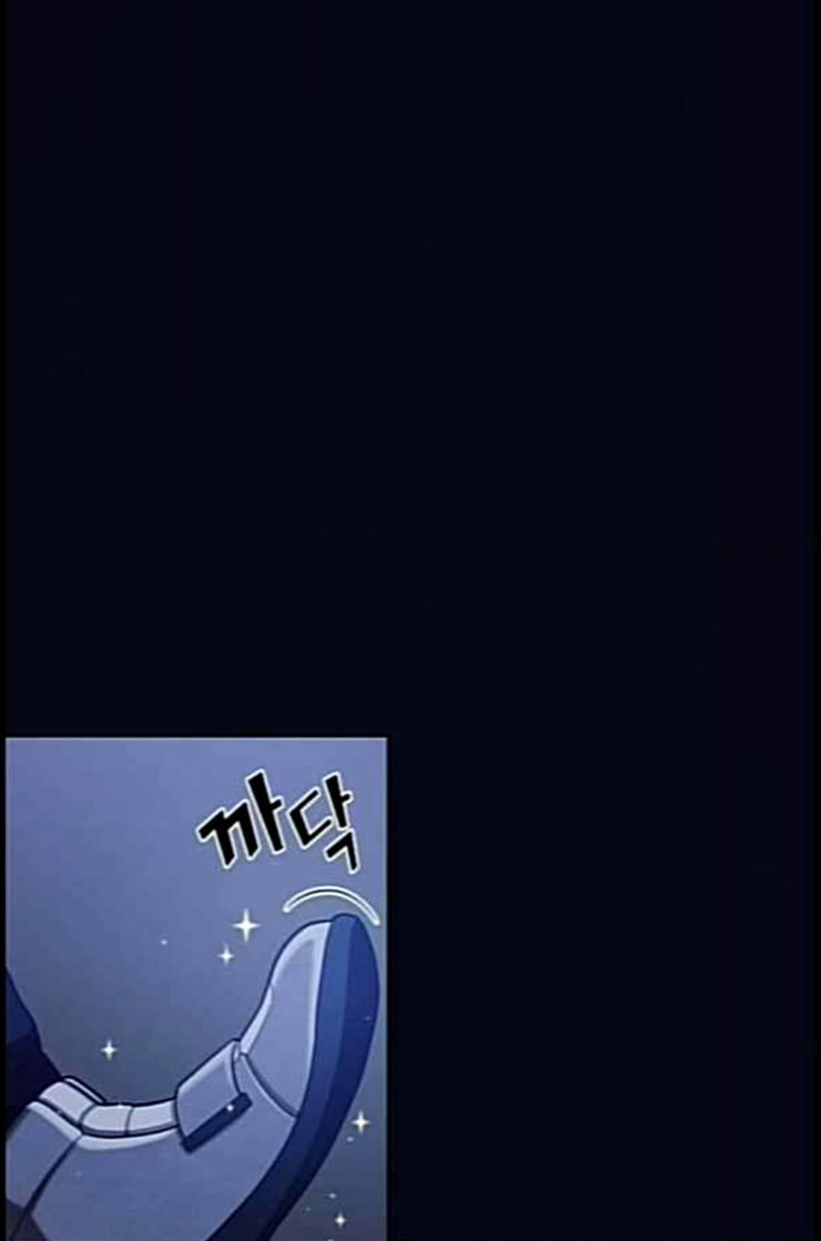 The tutorial tower of the advanced player Ch.11 p66