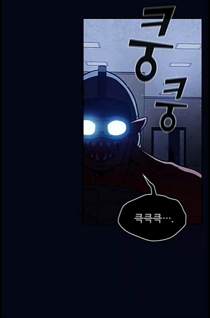 The tutorial tower of the advanced player Ch.11 p82