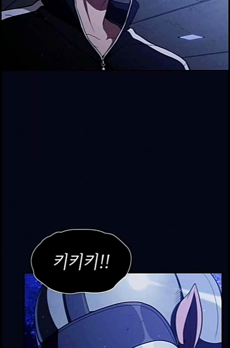 The tutorial tower of the advanced player Ch.12 p18