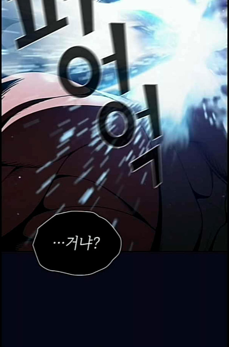 The tutorial tower of the advanced player Ch.12 p21