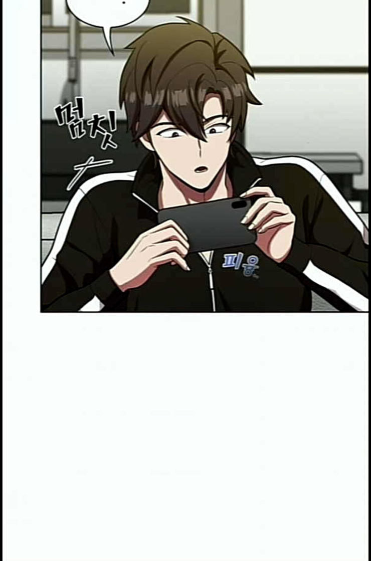The tutorial tower of the advanced player Ch.12 p81